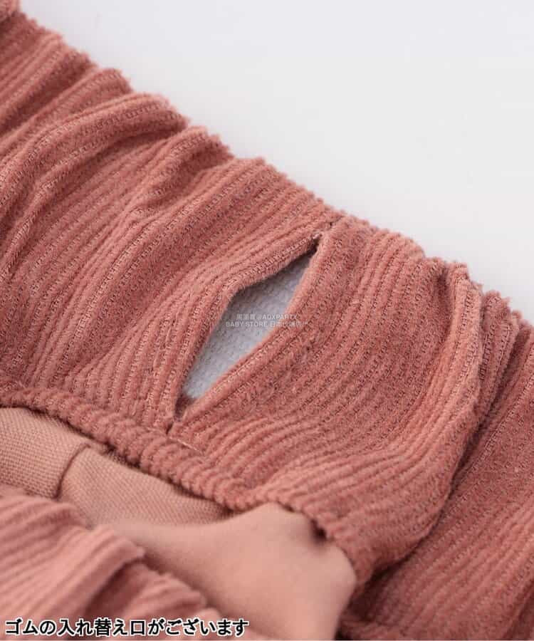 日本童裝 SERAPH 荷葉邊口袋燈籠短褲 80-140cm 女童款 秋季 PANTS