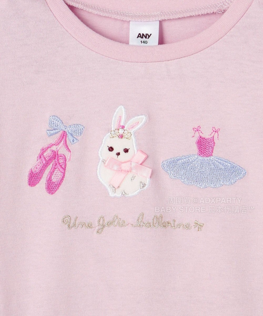 日本童裝 aF#a325 刺繡圖案上衣 100-150cm 女童款 秋季 TOPS