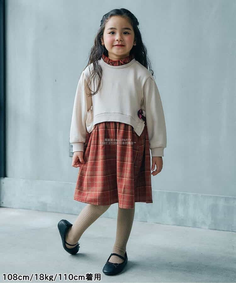 日本童裝 SERAPH 暖色拼接格紋連身裙 80-140cm 女童款 秋季 DRESSES
