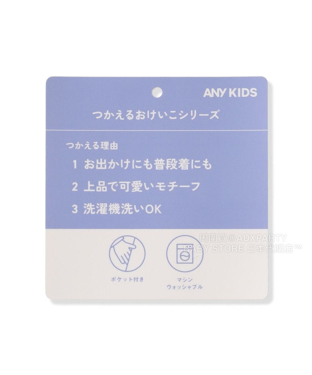 日本童裝 aF#a325 音符連身裙 110-160cm 女童款 秋季 DRESSES 面試/宴會/表演