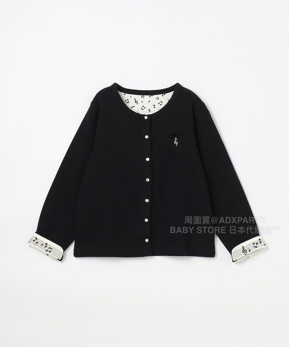 日本童裝 aF#a325 超靚內襯簡約外套 100-160cm 女童款 秋季 OUTERWEAR