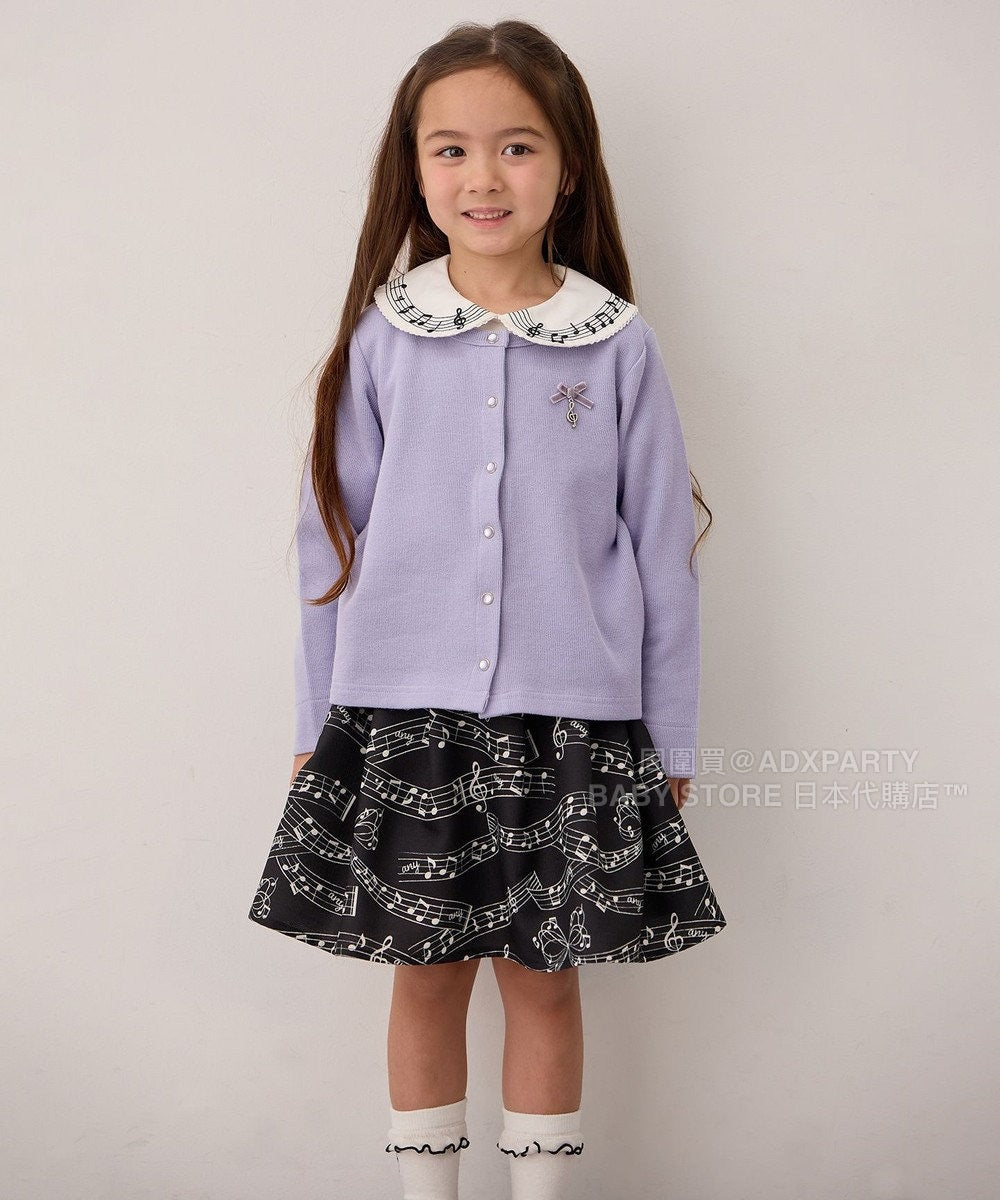 日本童裝 aF#a325 超靚內襯簡約外套 100-160cm 女童款 秋季 OUTERWEAR