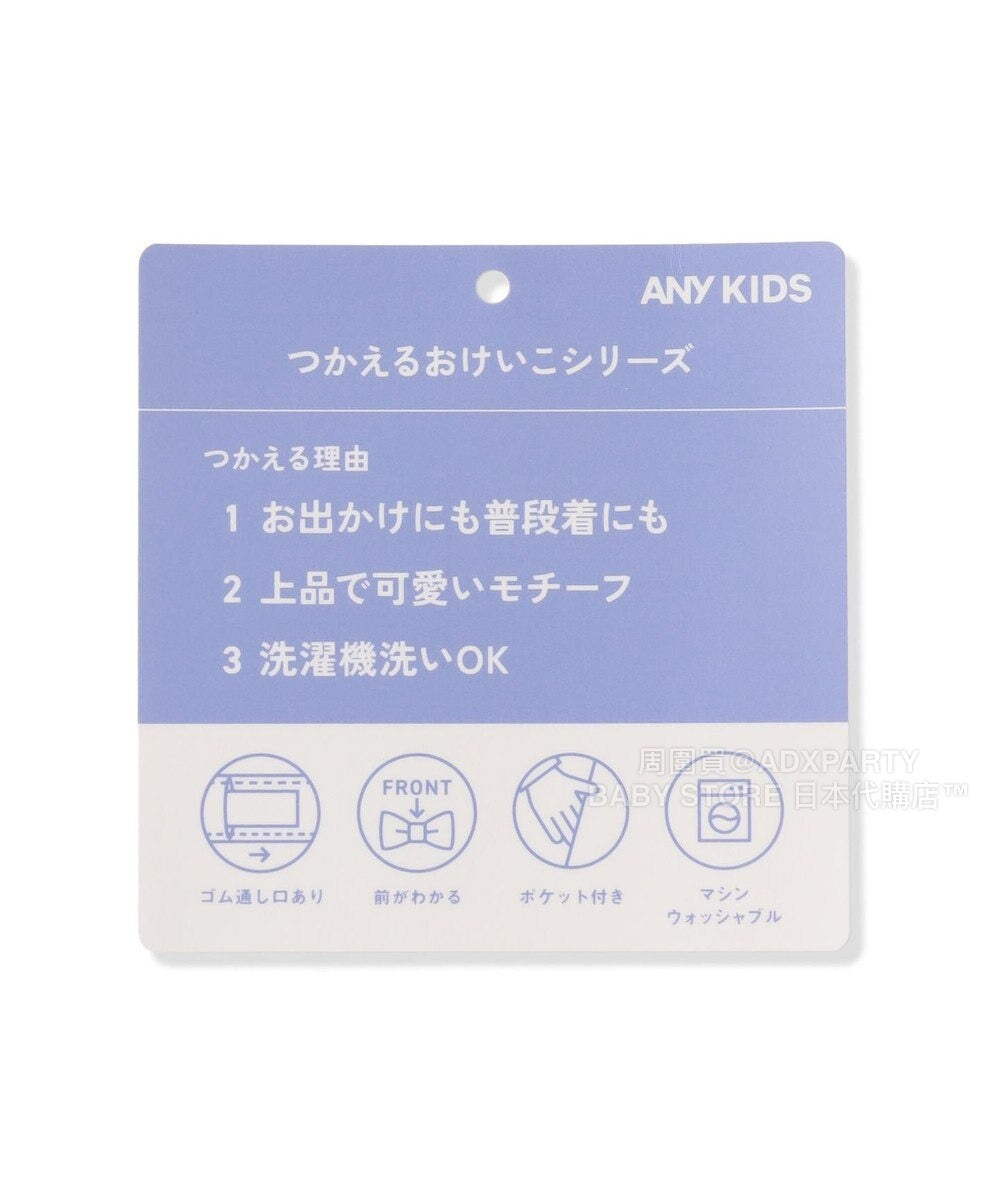 日本童裝 aF#a325 可愛印花短裙 110-160cm 女童款 秋季 SKIRTS