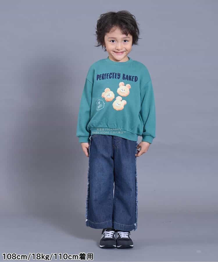 日本童裝 SERAPH 流蘇牛仔褲 80-140cm 男童款/女童款 秋季 PANTS