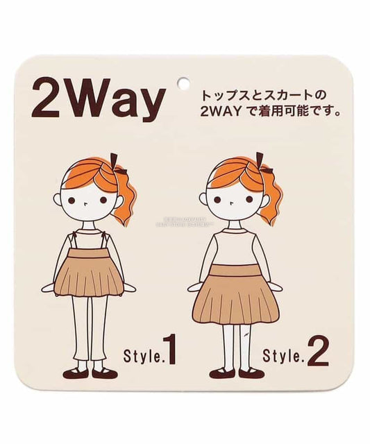 日本童裝 SERAPH 2Way 上衣及吊帶泡泡上衣兩件套裝 80-140cm 女童款 秋季 TOPS