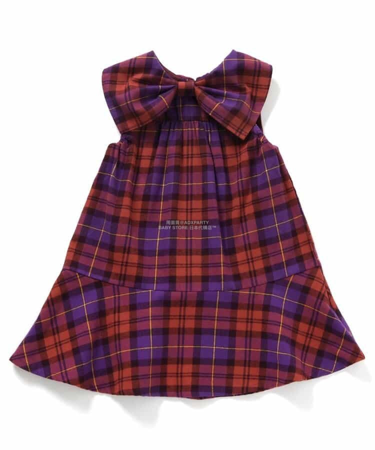 Moujonjon Hungry Heart JR Shinkansen Top (90-130cm) for Boys (Summer TOPS) (Railway Series)