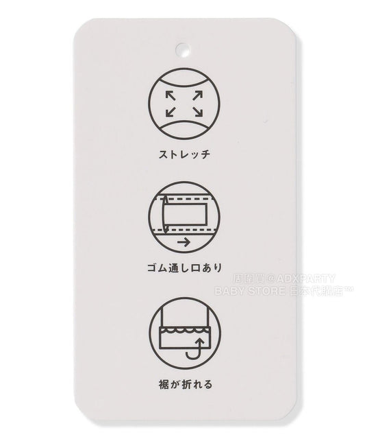 日本童裝 aF#a325 蝴蝶結休閒長褲 100-160cm 女童款 秋季 PANTS