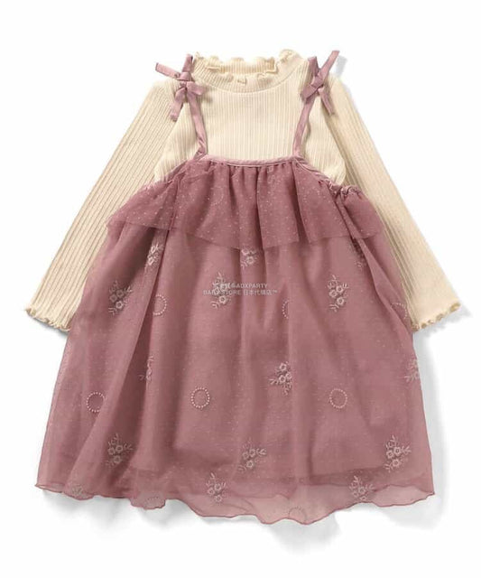 Moujonjon Hungry Heart JR Shinkansen Top (90-130cm) for Boys (Summer TOPS) (Railway Series)