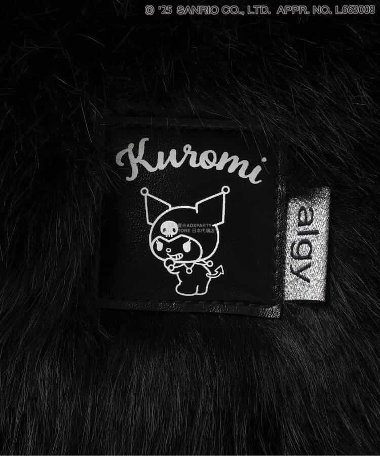 Moujonjon Kids Foret JR Shinkansen Backpack SL Bag Series Other Brands Railway Series