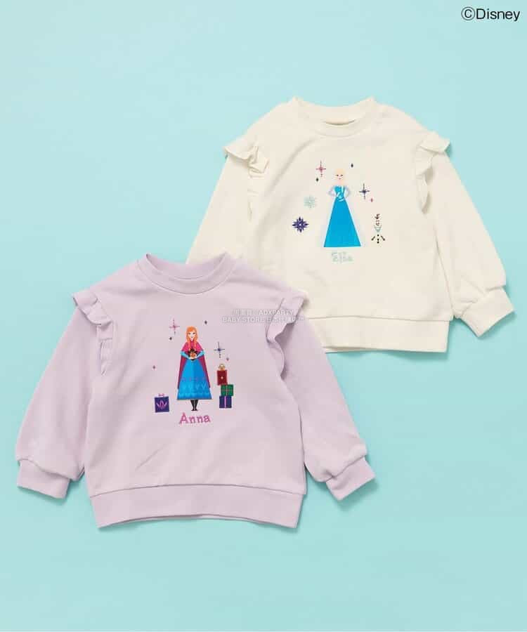 Moujonjon Hungry Heart JR Shinkansen Top (90-130cm) for Boys (Summer TOPS) (Railway Series)