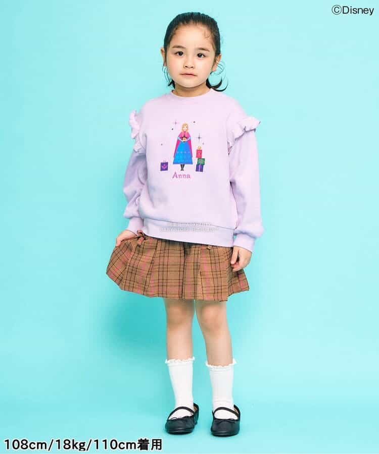 Moujonjon Hungry Heart JR Shinkansen Top (90-130cm) for Boys (Summer TOPS) (Railway Series)
