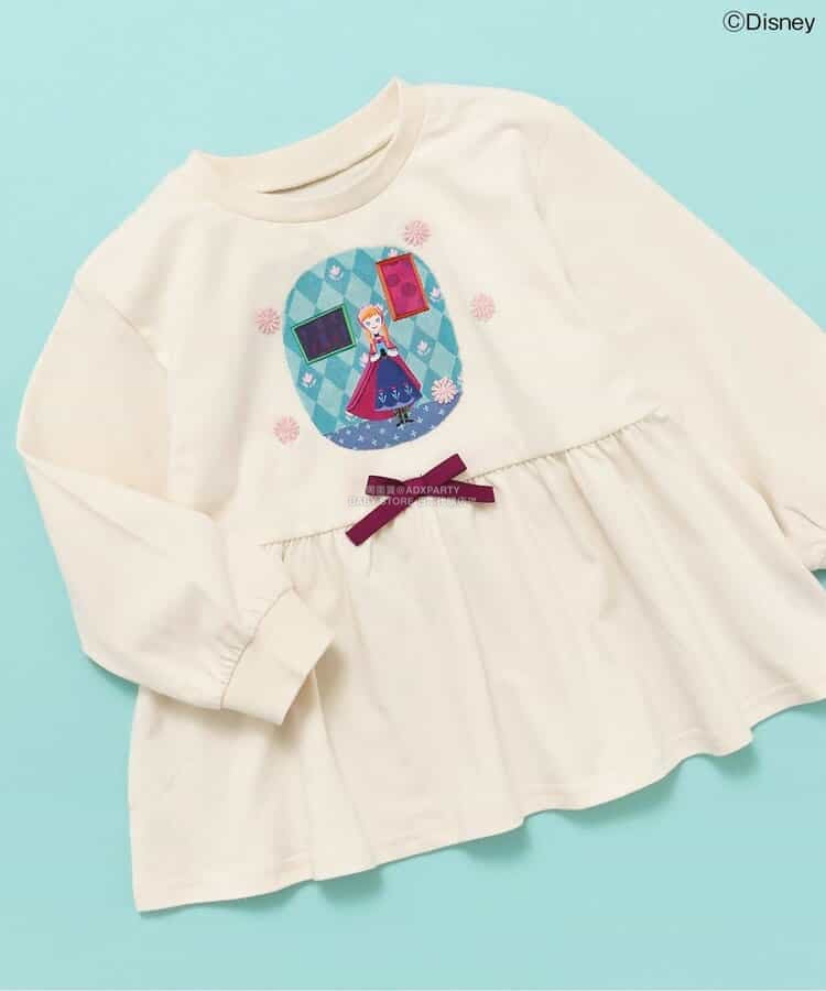 Moujonjon Hungry Heart JR Shinkansen Top (90-130cm) for Boys (Summer TOPS) (Railway Series)
