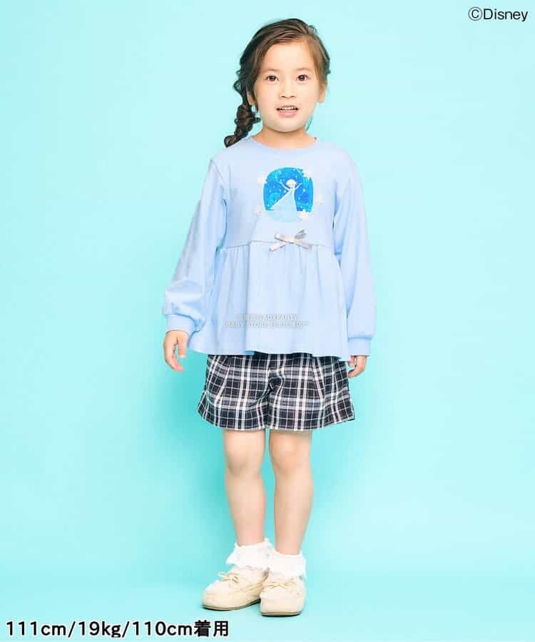 Moujonjon Hungry Heart JR Shinkansen Top (90-130cm) for Boys (Summer TOPS) (Railway Series)