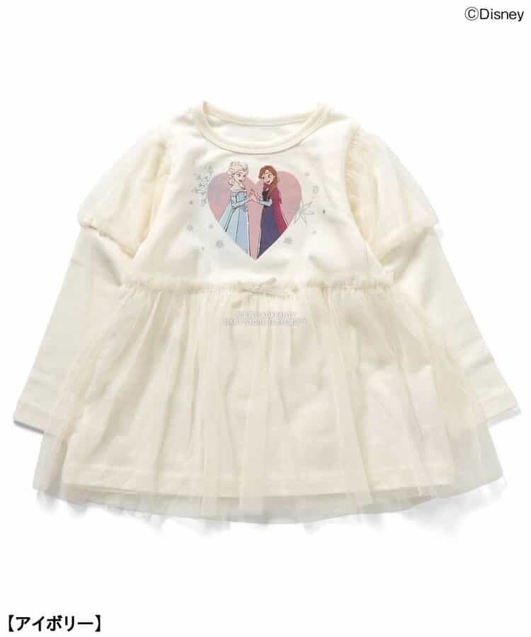 Moujonjon Hungry Heart JR Shinkansen Top (90-130cm) for Boys (Summer TOPS) (Railway Series)