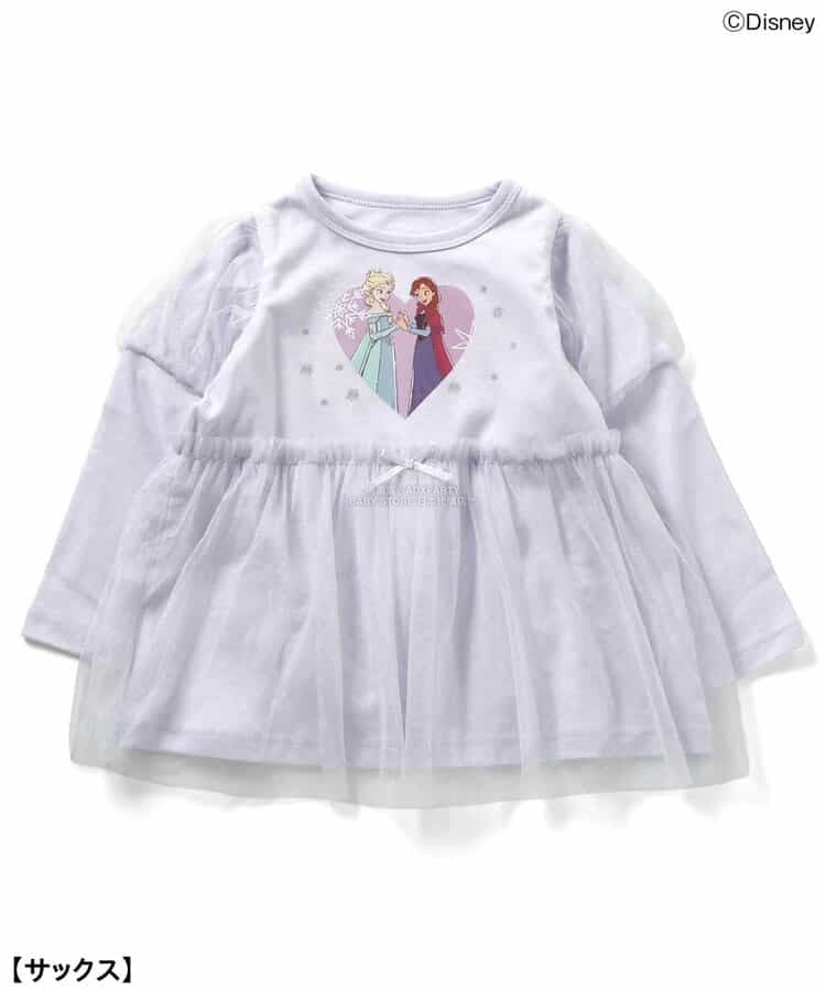Moujonjon Hungry Heart JR Shinkansen Top (90-130cm) for Boys (Summer TOPS) (Railway Series)