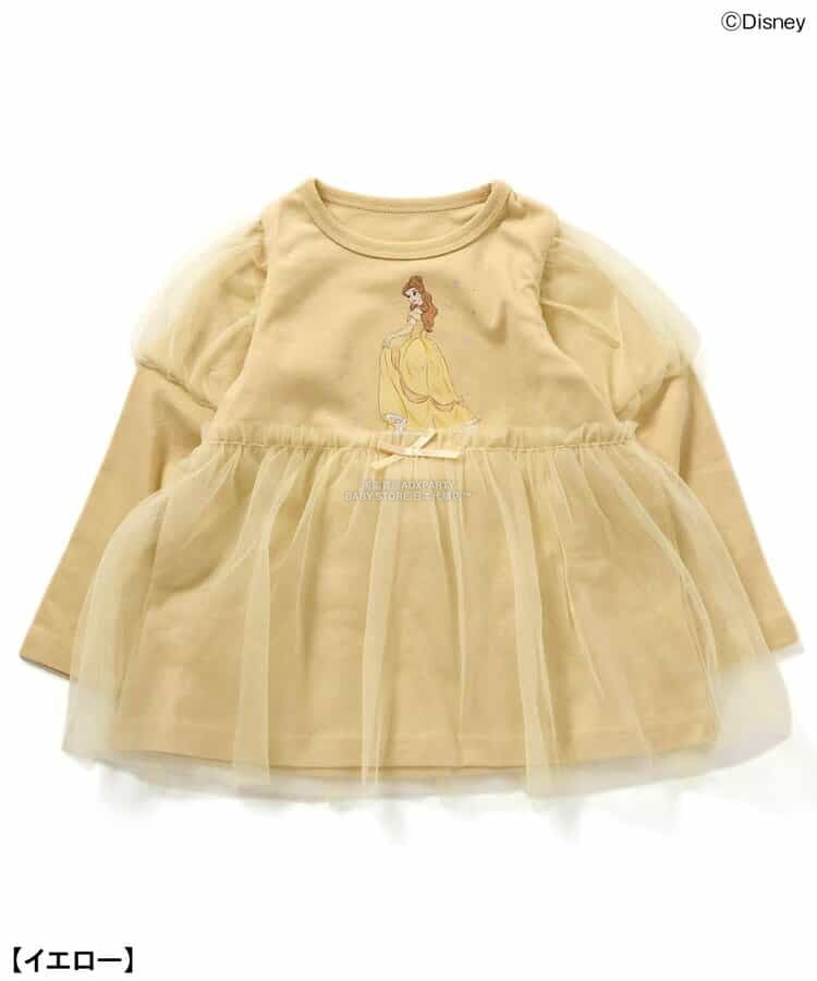 Moujonjon Hungry Heart JR Shinkansen Top (90-130cm) for Boys (Summer TOPS) (Railway Series)
