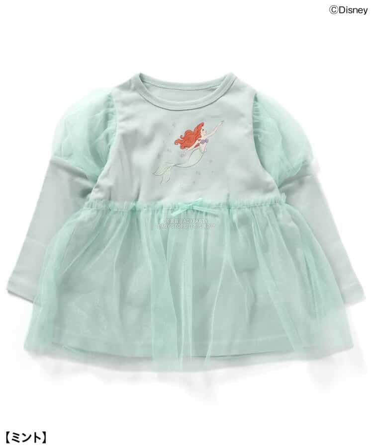 Moujonjon Hungry Heart JR Shinkansen Top (90-130cm) for Boys (Summer TOPS) (Railway Series)