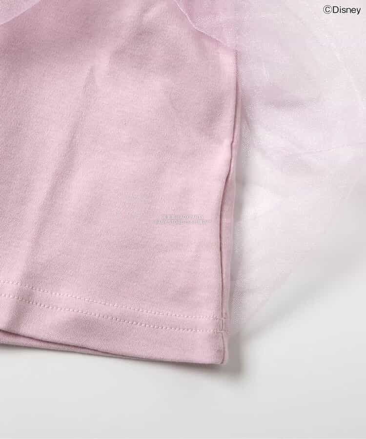 Moujonjon Hungry Heart JR Shinkansen Top (90-130cm) for Boys (Summer TOPS) (Railway Series)