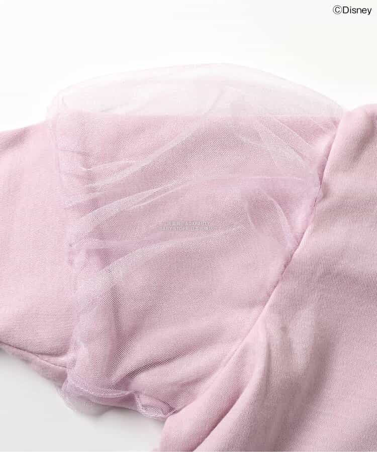 Moujonjon Hungry Heart JR Shinkansen Top (90-130cm) for Boys (Summer TOPS) (Railway Series)