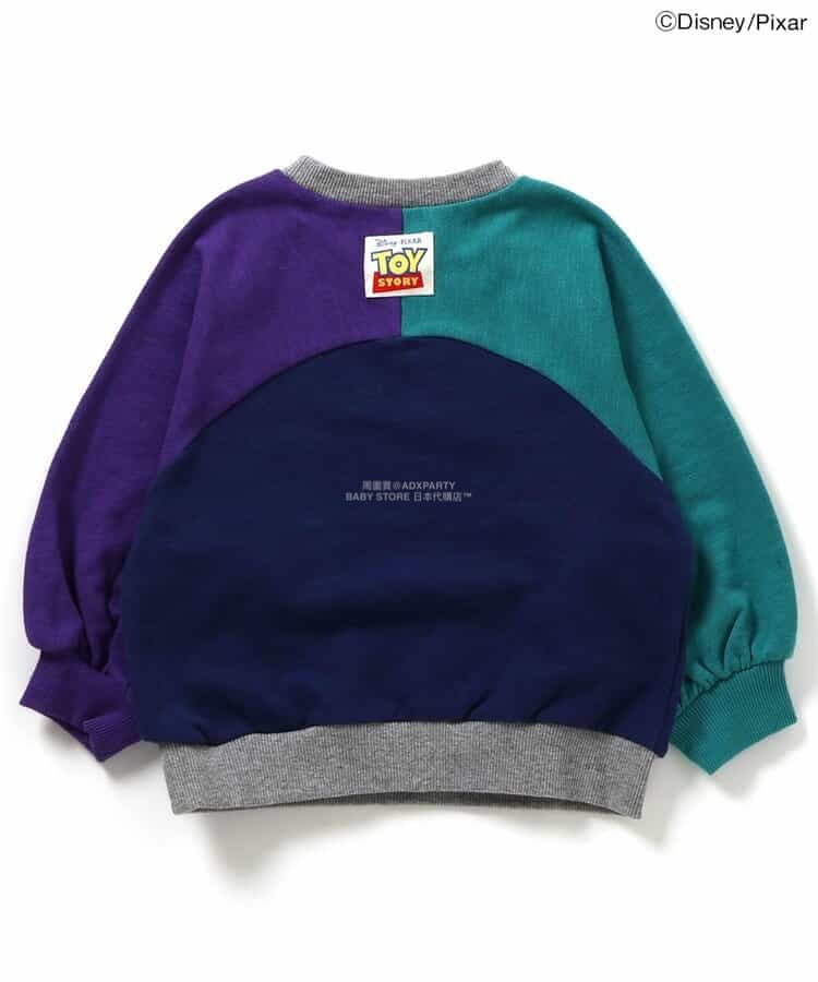 Moujonjon Hungry Heart JR Shinkansen Top (90-130cm) for Boys (Summer TOPS) (Railway Series)