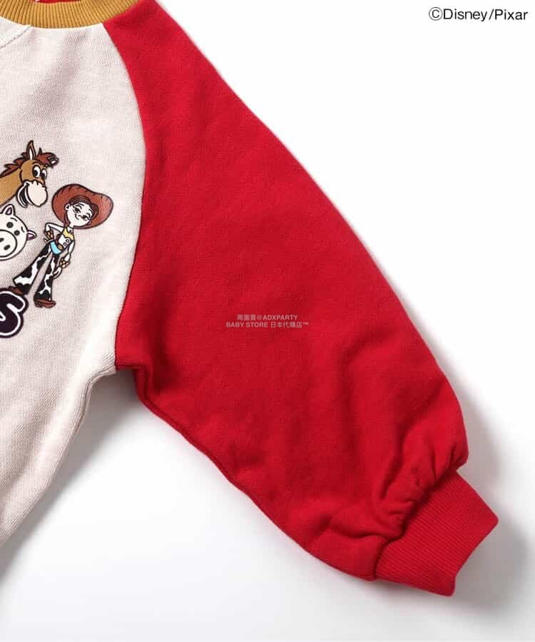 Moujonjon Hungry Heart JR Shinkansen Top (90-130cm) for Boys (Summer TOPS) (Railway Series)