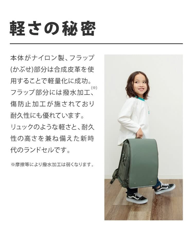 Direct from Japan BR#22EE Made in Japan Lightweight Smile Backpack Series Other Brands