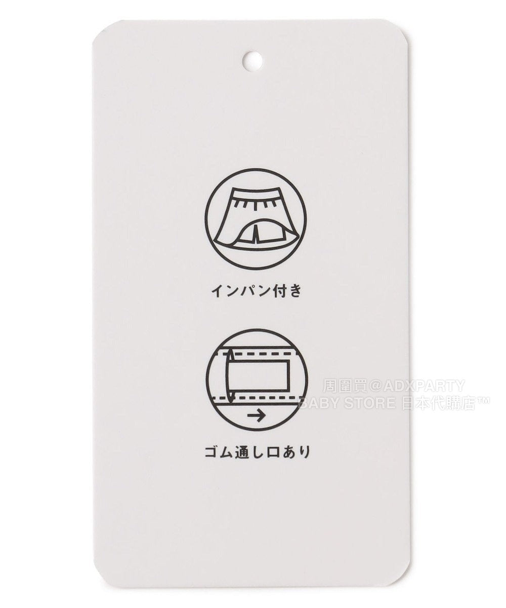 日本童裝 aF#a325 蝴蝶結格仔百摺裙 110-160cm 女童款 秋季 SKIRTS