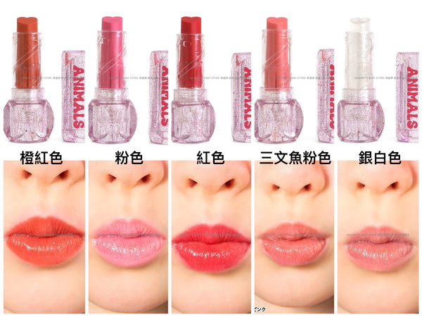 日本直送 allolun 心形保濕唇膏 化妝品 其他系列