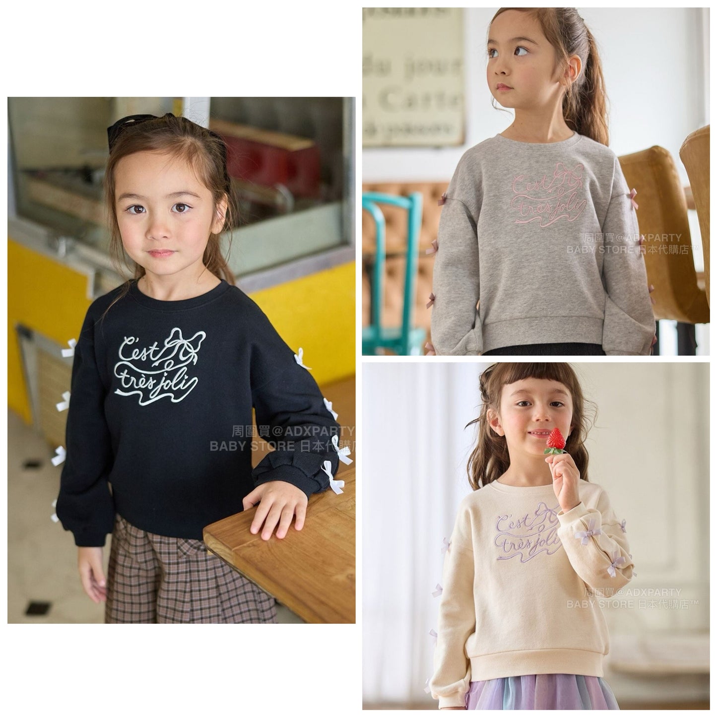 日本童裝 aF#a325 蝴蝶結手袖衛衣 90-160cm 女童款 秋季 TOPS