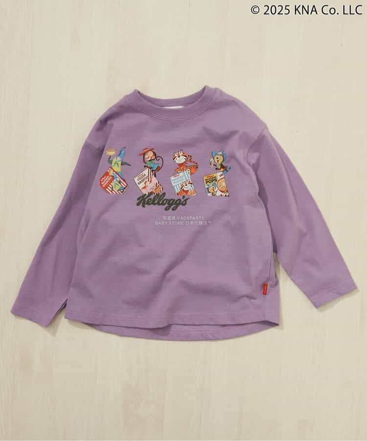 Moujonjon Hungry Heart JR Shinkansen Top (90-130cm) for Boys (Summer TOPS) (Railway Series)