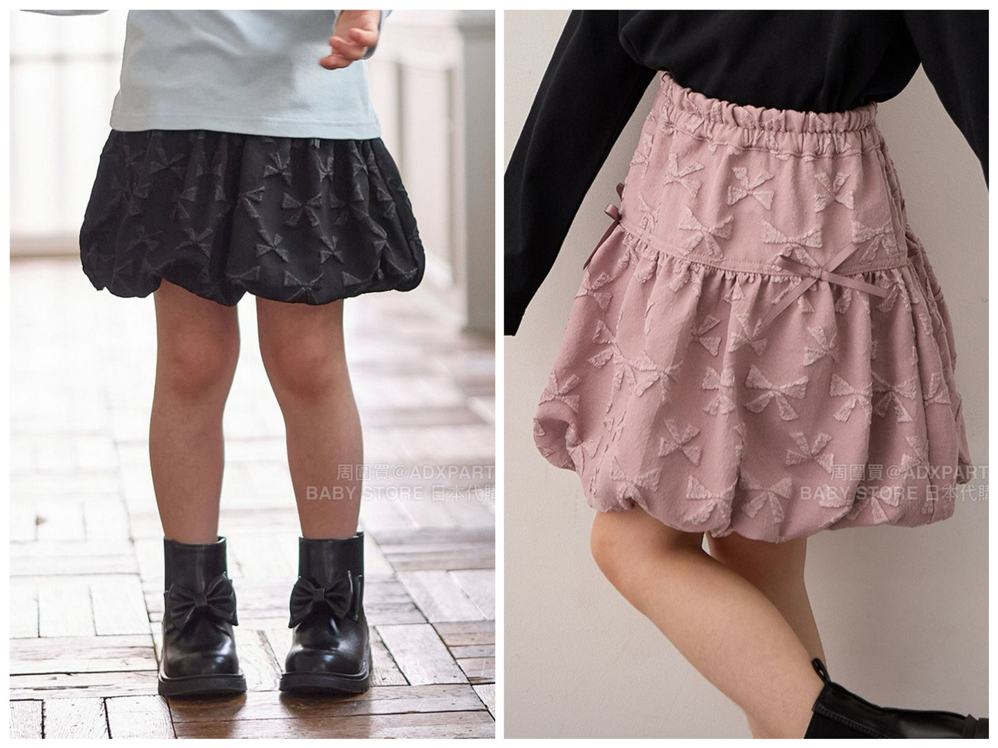 日本童裝 aF#a325 蝴蝶結泡泡短裙 110-160cm 女童款 秋季 SKIRTS