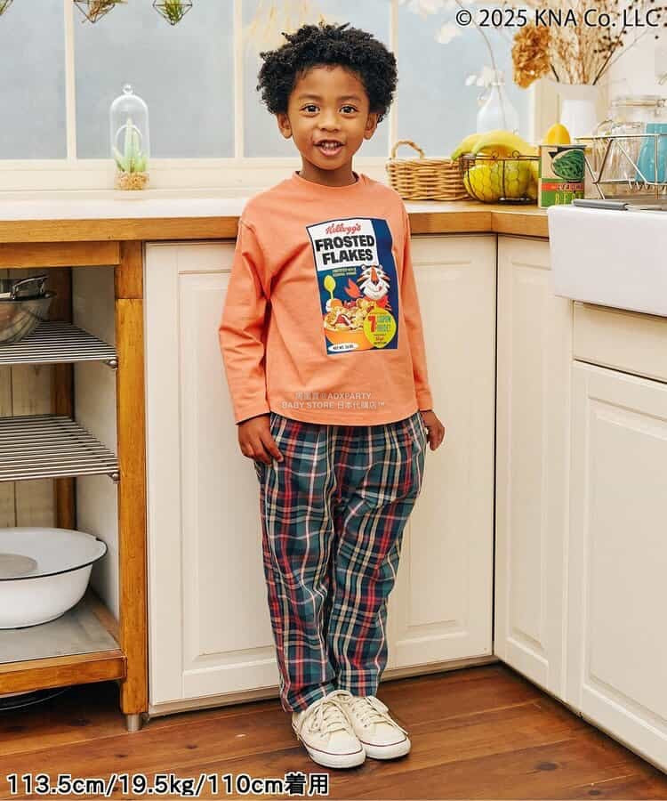 Moujonjon Hungry Heart JR Shinkansen Top (90-130cm) for Boys (Summer TOPS) (Railway Series)