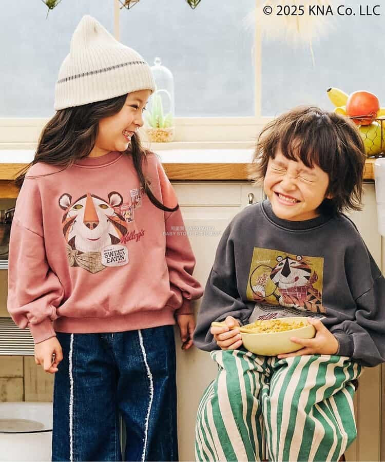 Moujonjon Hungry Heart JR Shinkansen Top (90-130cm) for Boys (Summer TOPS) (Railway Series)