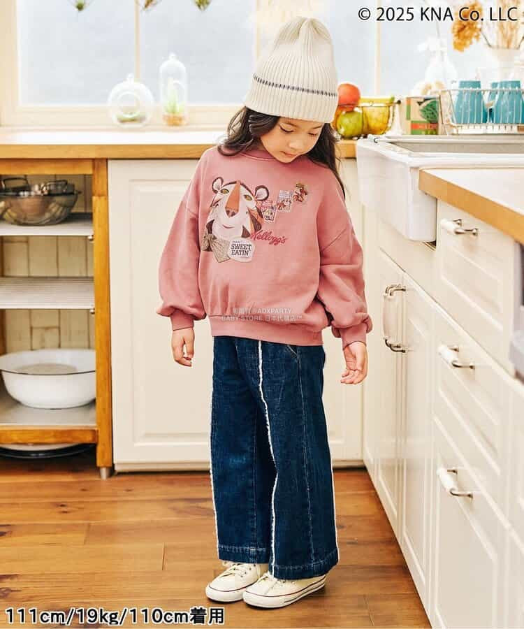 Moujonjon Hungry Heart JR Shinkansen Top (90-130cm) for Boys (Summer TOPS) (Railway Series)