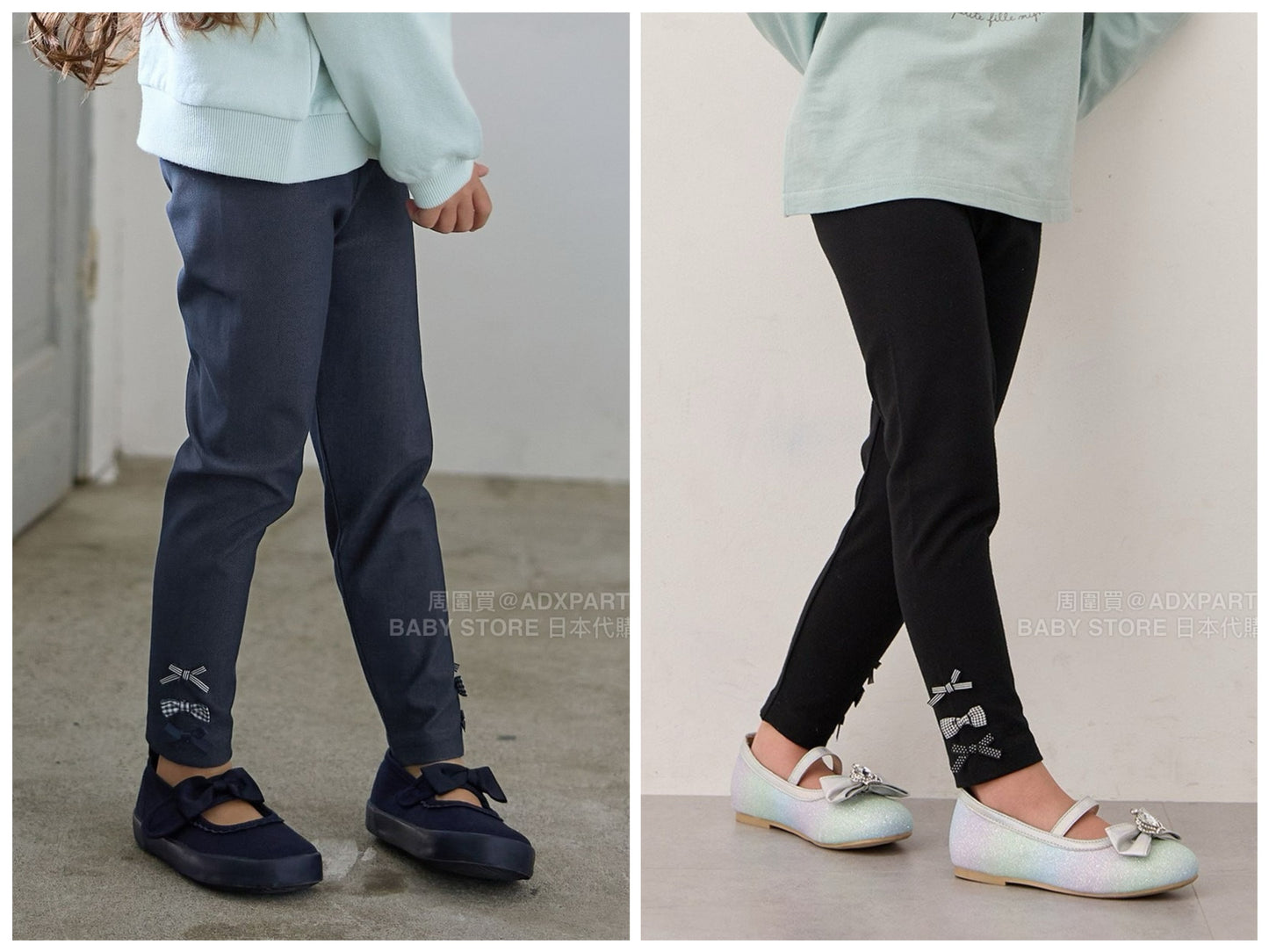 日本童裝 aF#a325 彈力休閒長褲 90-150cm 女童款 秋季 PANTS
