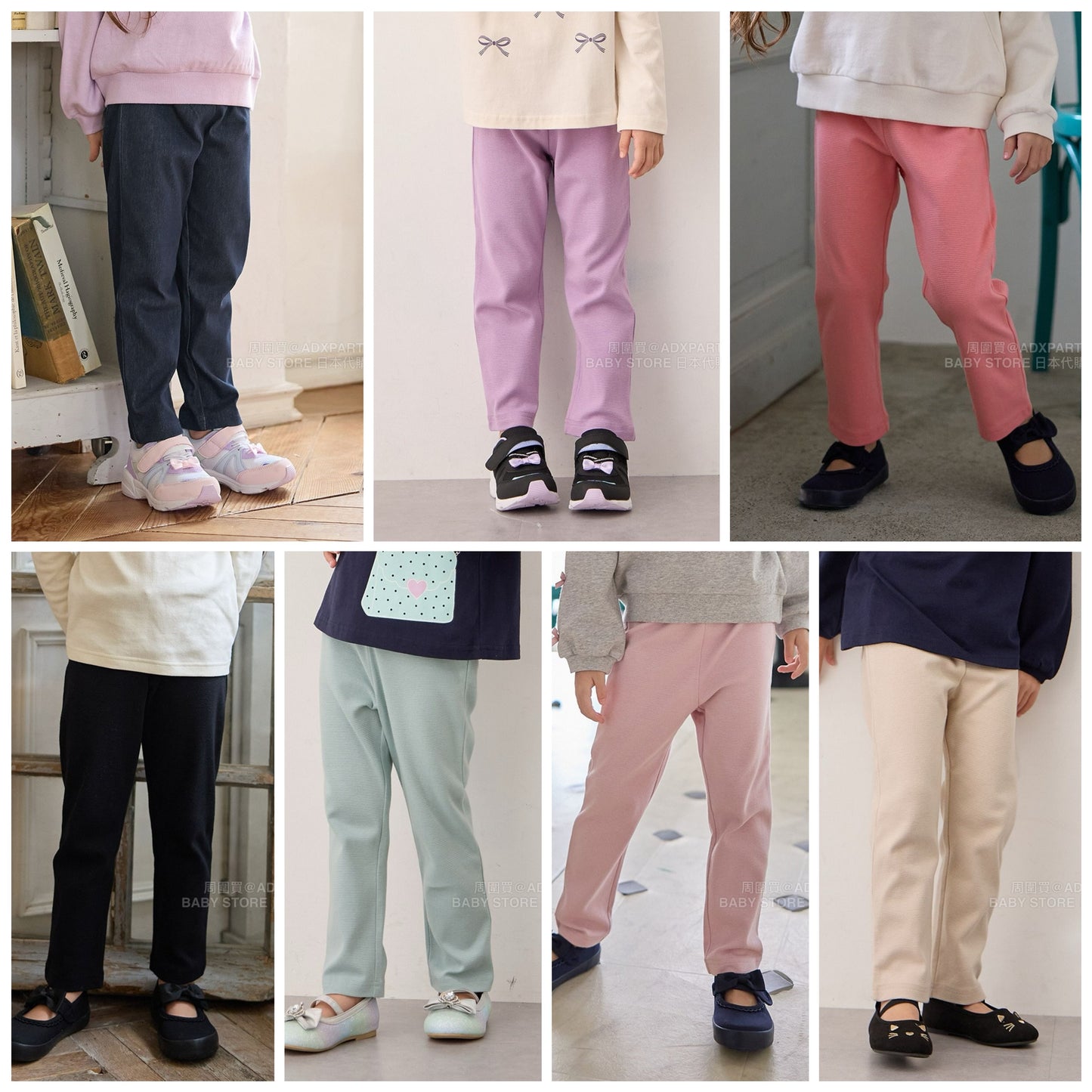 日本童裝 aF#a325 彈力休閒長褲 90-160cm 女童款 秋季 PANTS