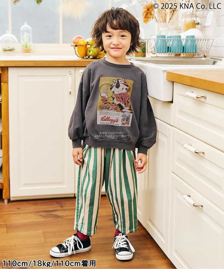 Moujonjon Hungry Heart JR Shinkansen Top (90-130cm) for Boys (Summer TOPS) (Railway Series)