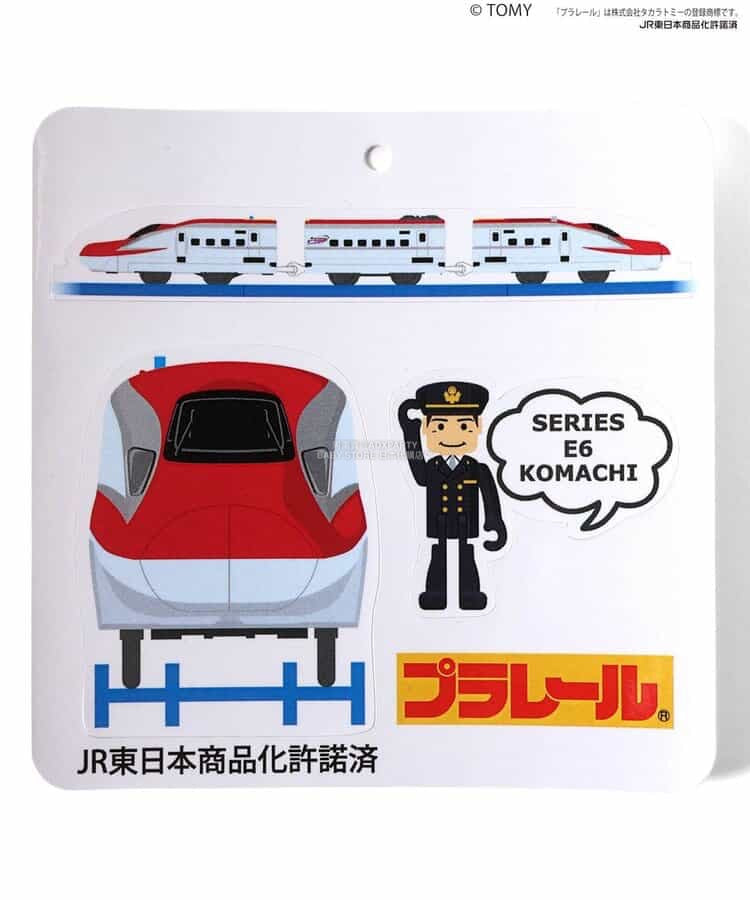 Moujonjon Hungry Heart JR Shinkansen Top (90-130cm) for Boys (Summer TOPS) (Railway Series)