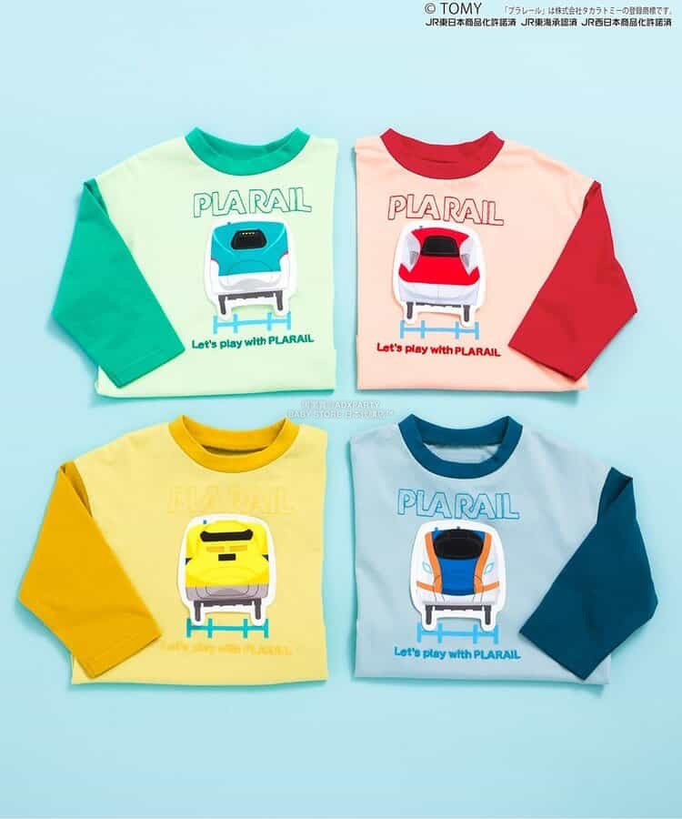 Moujonjon Hungry Heart JR Shinkansen Top (90-130cm) for Boys (Summer TOPS) (Railway Series)