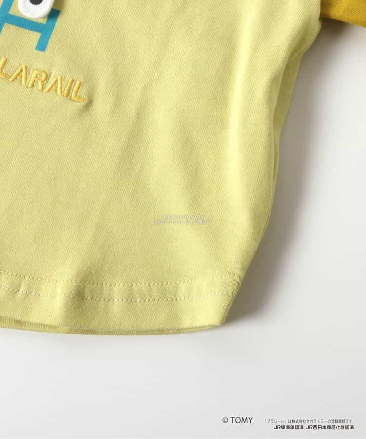 Moujonjon Hungry Heart JR Shinkansen Top (90-130cm) for Boys (Summer TOPS) (Railway Series)