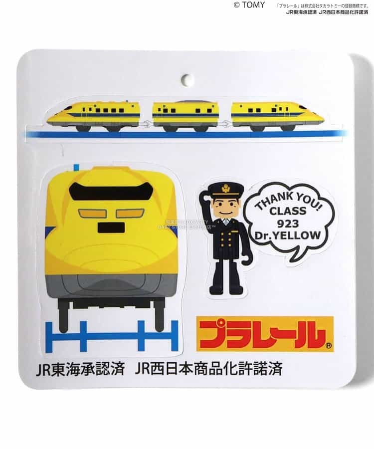 Moujonjon Hungry Heart JR Shinkansen Top (90-130cm) for Boys (Summer TOPS) (Railway Series)