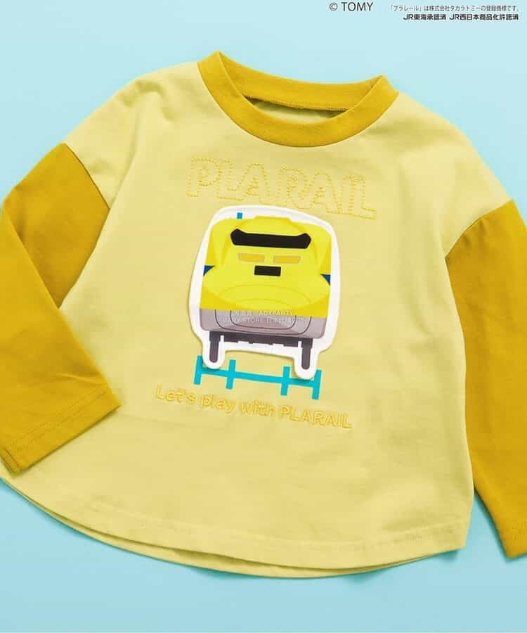 Moujonjon Hungry Heart JR Shinkansen Top (90-130cm) for Boys (Summer TOPS) (Railway Series)