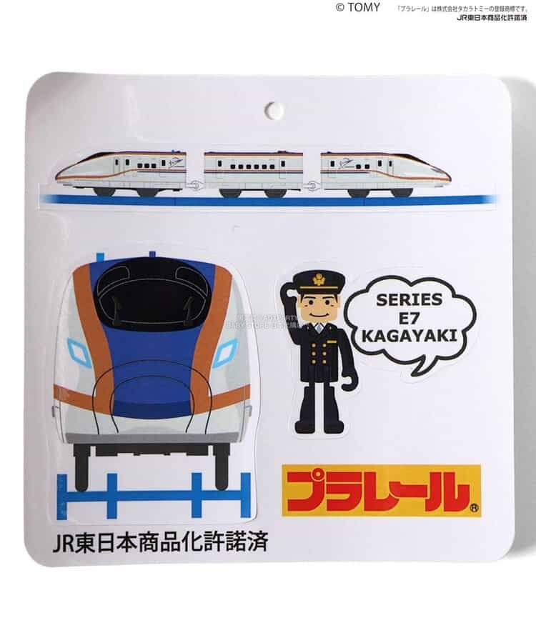 Moujonjon Hungry Heart JR Shinkansen Top (90-130cm) for Boys (Summer TOPS) (Railway Series)