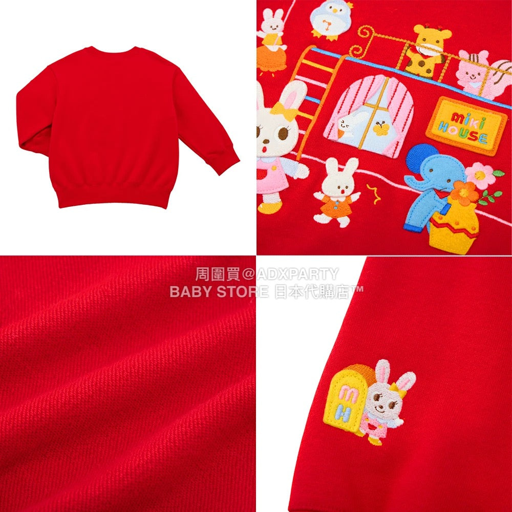 日本直送 mikihouse 福袋9點或以上 80-130cm 男童款/女童款 2026年日本新春福袋 福袋不參與$900免運 滿$900可加$25免運 【日本預售:2026年1月1日】