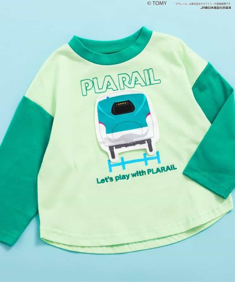 Moujonjon Hungry Heart JR Shinkansen Top (90-130cm) for Boys (Summer TOPS) (Railway Series)