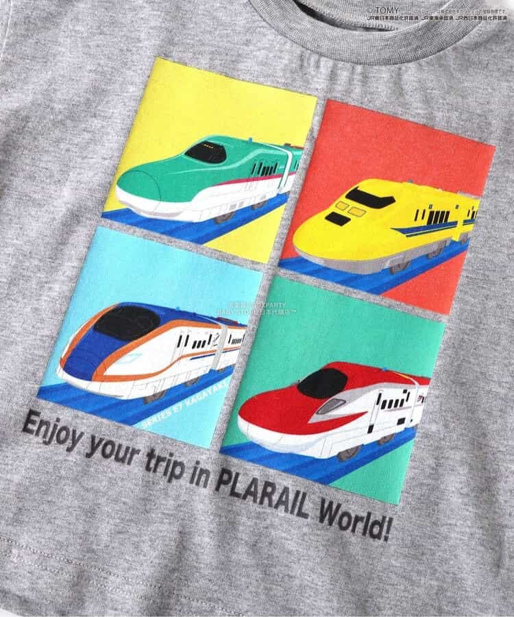 Moujonjon Hungry Heart JR Shinkansen Top (90-130cm) for Boys (Summer TOPS) (Railway Series)