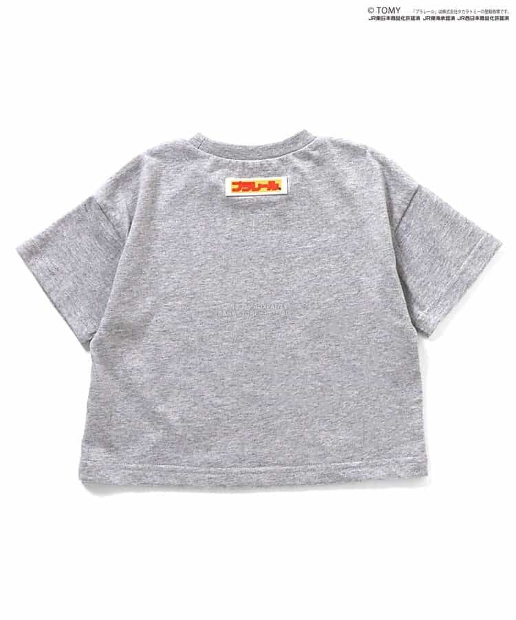 Moujonjon Hungry Heart JR Shinkansen Top (90-130cm) for Boys (Summer TOPS) (Railway Series)
