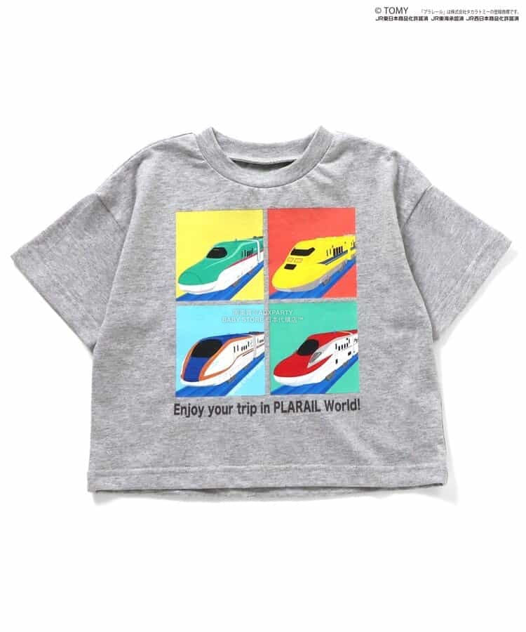 Moujonjon Hungry Heart JR Shinkansen Top (90-130cm) for Boys (Summer TOPS) (Railway Series)