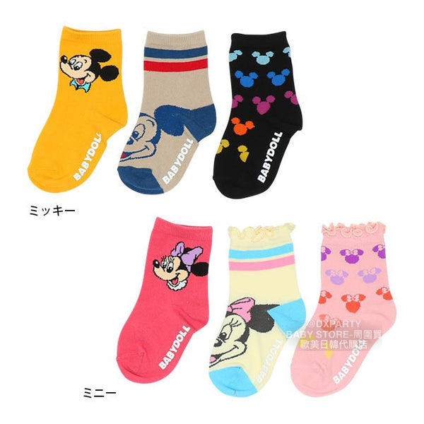 日本直送 BDL x Disney  襪一套三對 10-24cm 襪系列