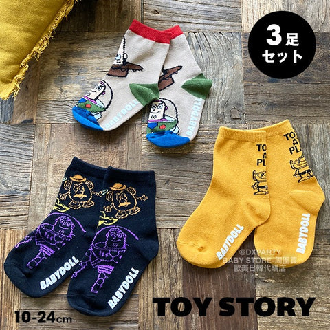 日本直送 BDL x Disney The Toy Story 襪一套三對 10-24cm 襪系列